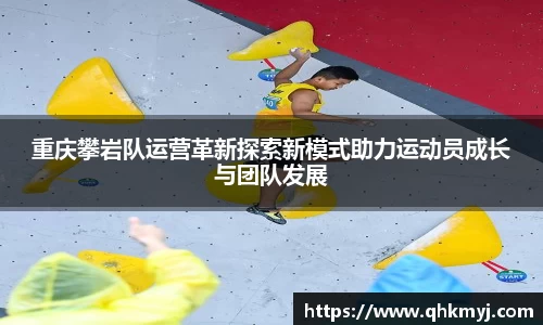星空·综合体育中国官方网站