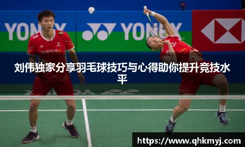 星空·综合体育中国官方网站