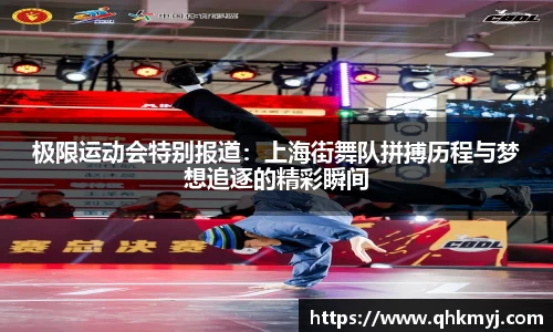 星空·综合体育中国官方网站
