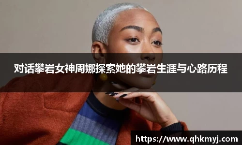 星空·综合体育中国官网