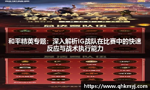 星空·综合体育官方网站
