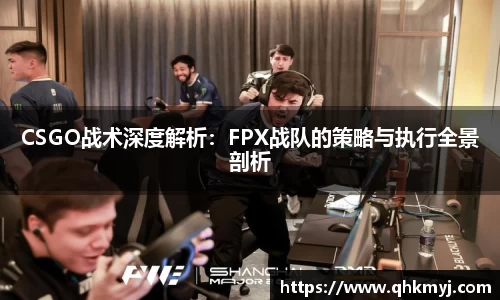 星空·综合体育中国官方网站