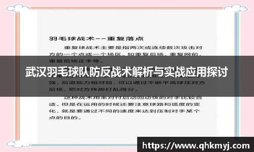 星空·综合体育官方网站