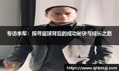 星空·综合体育中国官方网站