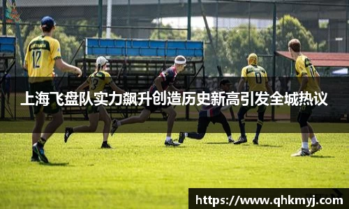 星空·综合体育中国官网