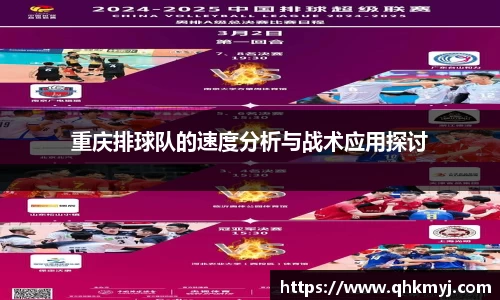 星空·综合体育官方网站