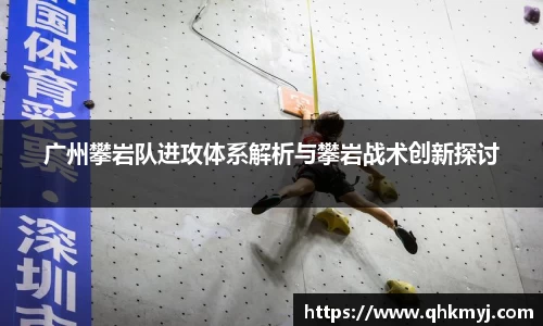 星空·综合体育官方网站