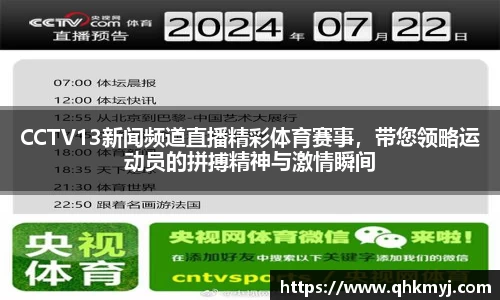 星空·综合体育官方网站