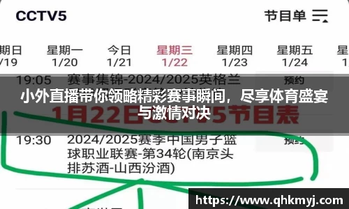 星空·综合体育中国官方网站