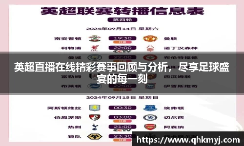 星空·综合体育中国官方网站