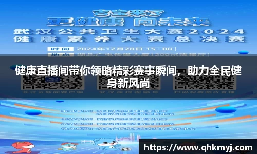 星空·综合体育官方网站