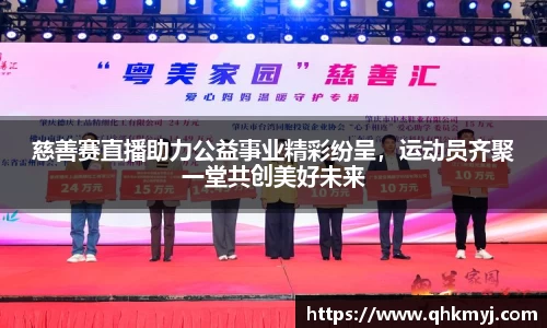 星空·综合体育中国官方网站