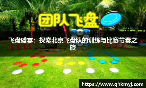 星空·综合体育中国官网