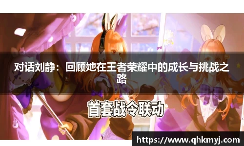 星空·综合体育