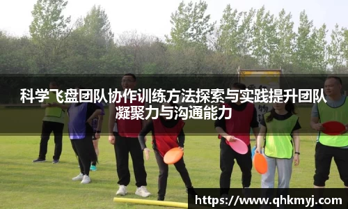 星空·综合体育官方网站