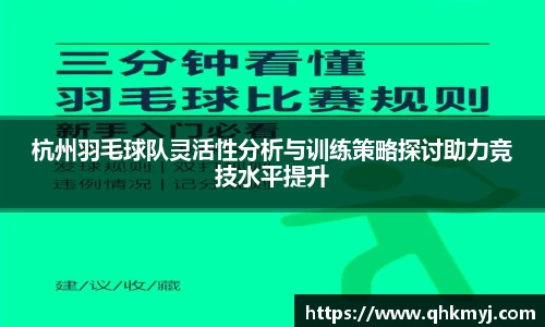 星空·综合体育官方网站
