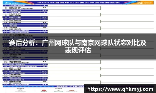 星空·综合体育中国官网