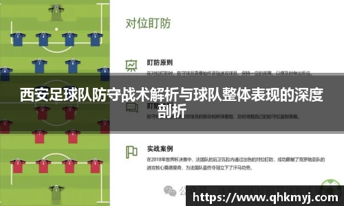 星空·综合体育中国官网