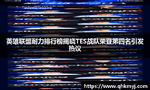 星空·综合体育中国官方网站