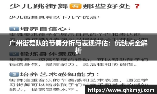 星空·综合体育中国官网