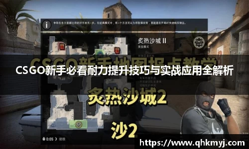 星空·综合体育中国官方网站