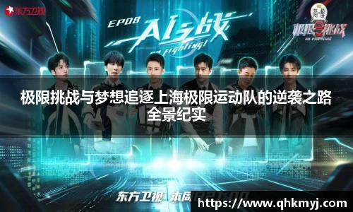 星空·综合体育官方网站
