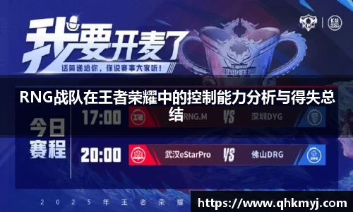 星空·综合体育中国官方网站