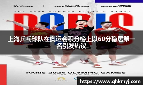 星空·综合体育中国官网