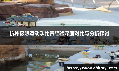 星空·综合体育中国官方网站