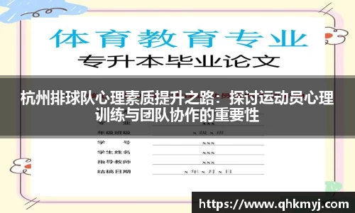 星空·综合体育官方网站
