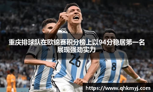 星空·综合体育中国官网