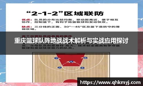 星空·综合体育中国官方网站