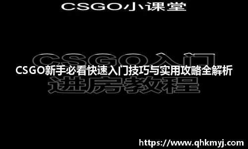 星空·综合体育官方网站