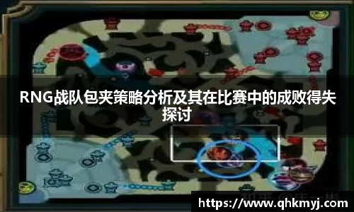 星空·综合体育