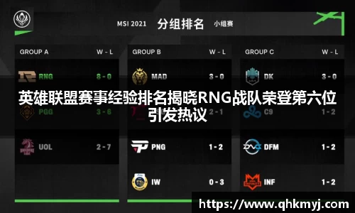 星空·综合体育中国官网