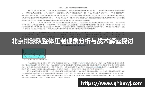星空·综合体育官方网站