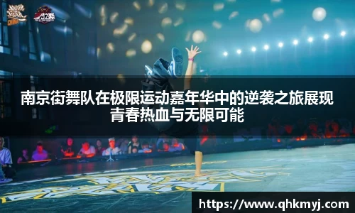 星空·综合体育中国官方网站