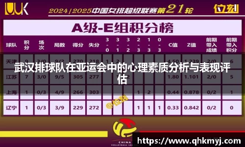 星空·综合体育中国官方网站