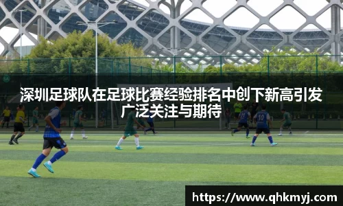 星空·综合体育官方网站
