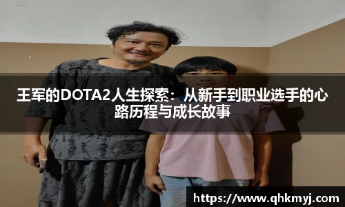 星空·综合体育中国官网