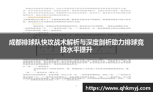 星空·综合体育官方网站
