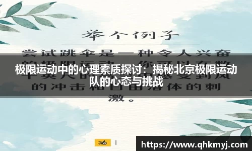 星空·综合体育中国官网