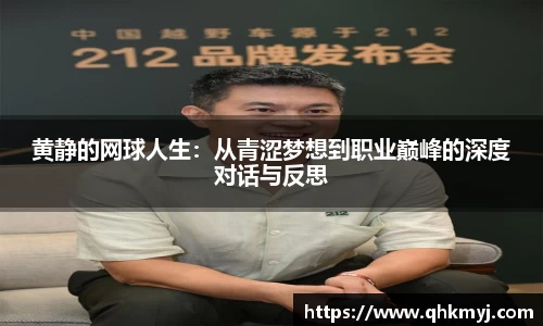 星空·综合体育官方网站