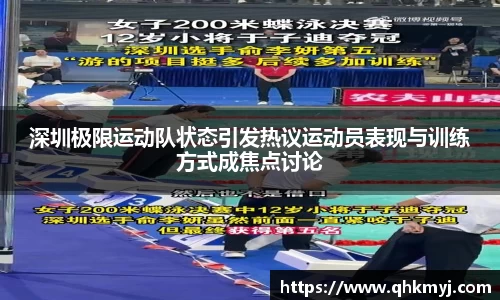 星空·综合体育官方网站