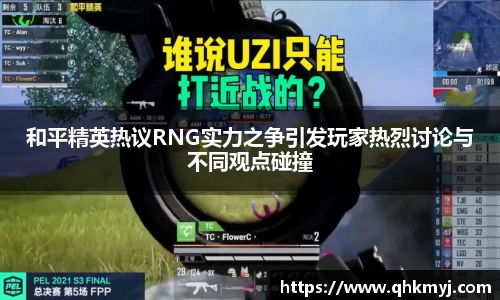 星空·综合体育官方网站