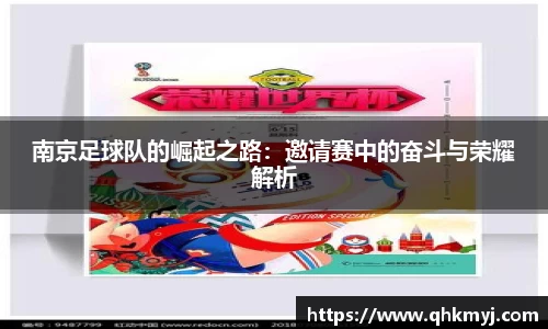 星空·综合体育中国官网