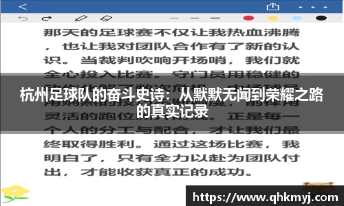 星空·综合体育中国官网