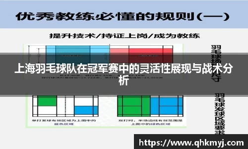 星空·综合体育中国官方网站