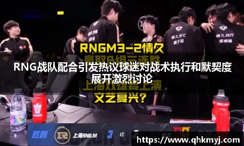 星空·综合体育中国官方网站