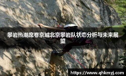 星空·综合体育中国官网